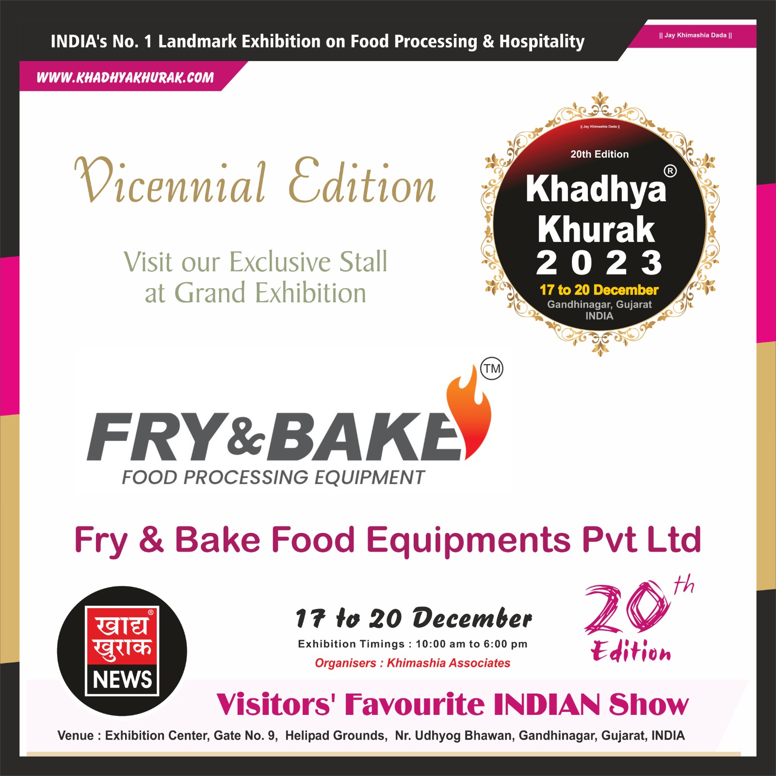 Upcoming Events - Fry and Bake Technologies Pvt. Ltd